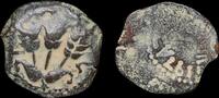 ISRAEL, Herod Agrippa I, prutah struck year 30-31 CE in Jerusalem -