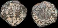 ISRAEL, Herod Agrippa I, prutah struck year 30-31 CE in Jerusalem -