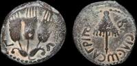 ISRAEL, Herod Agrippa I, prutah struck year 30-31 CE in Jerusalem -