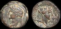 ISRAEL,  Domitian, AE26 of Laodicea ad Mare, Syria.  154,60 EUR envoi gratuit