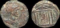 ISRAEL, JUDAEA, Tiberias. Hadrian. 117-138 AD. Æ -