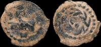 ISRAEL, Exceptional: Judaea, The Herodians. Herod Archelaus, 4 BC-6 AD. AE Prutah. Prow -