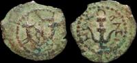 ISRAEL,  A bronze Prutah of Herod the Great, mint of Jerusalem  98,77 EUR envoi gratuit