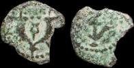 ISRAEL,  A bronze Prutah of Herod the Great, mint of Jerusalem  73,01 EUR envoi gratuit
