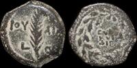 ISRAEL, Valerius Gratus, Prefect Under Tiberius, AE Prutah. -