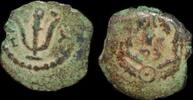 ISRAEL, Judaea, Herodian Kingdom. Herod II Archelaus. 4 B.C.E.-6 C.E. Æ prutah -