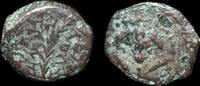 ISRAEL, Lot of 2 Judaea. Alexander Jannaeus (104-76 BC). 103-76 BCE -