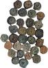 ISRAEL, Lot of 30 high end, AE Prutah. -
