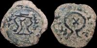 ISRAEL, Judaea, Herod the Great, 37 - 4 B.C. AE -