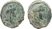 ISRAEL Judaea, Gaza. Antoninus Pius (AD 138-161). AE 29 Gaza -
