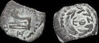 ISRAEL, Exceptional: Judaea, The Herodians. Herod Archelaus, 4 BC-6 AD. AE Prutah. Prow -