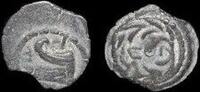 ISRAEL, Exceptional: Judaea, The Herodians. Herod Archelaus, 4 BC-6 AD. AE Prutah. Prow -
