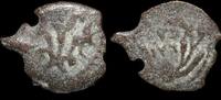 ISRAEL, Valerius Gratus, Prefect Under Tiberius, AE Prutah. -