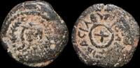 ISRAEL, Judaea. Herod I the Great (40-4 BC). Prutah mint of Jerusalem. 37-4 B.C. 2 Pru -
