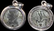ISRAEL, Roman Empire Follis set in silver mount -