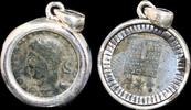 ISRAEL, Roman Empire Follis set in silver mount -