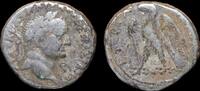 ISRAEL, Vespasian (AD 69-79). Tetradrachm Vespasian (AD 69-79). AR Tetradrachm -