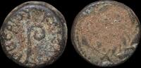 ISRAEL, Pontius Pilate, 26-36 AD. Prutah AE, in the name of Tiberius. -
