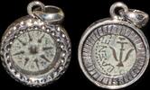 ISRAEL MUSEUM GIFT SHOP, Stunning Widow's Mite Coin. mounted in a handmade sterling silver pendant -