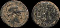 Syria. Seleucis and Pieria. Apameia AE20 pseudo, Athena/Nike -