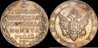  Rublo 1802 Rusia VF 1500,00 EUR  + 12,00 EUR frais d'envoi
