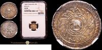 TAILANDIA 1/8 Baht (1860) ENCAPSULADO Encapsulado por NGC como AU 58 175,00 EUR  + 15,00 EUR frais d'envoi