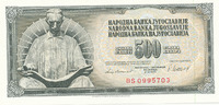 Jugoslawien 500 Dinara 1981 fast Kassenfrisch I- 1,99 EUR prix TTC + 7,00 EUR frais d'envoi