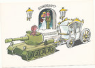 Deutschland,DDR, Ansichtskarte, Panzer, NVA,Humor, -
