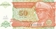 Zaire 50 Nouveaux Makuta Sammlerbanknote -