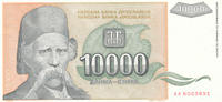 Jugoslawien 10000 Dinara -