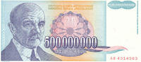 Jugoslawien 500 Millionen Dinara -