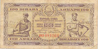 Jugoslawien 100 Dinara -