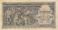 Jugoslawien 100 Dinara -