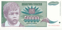 Jugoslawien 50000 Dinara -