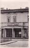 Deutsches Reich,Schlesien, Ansichtskarte Ratibor, Grenzland, Theater -
