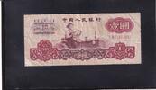 China 1 Yuan 1960 gebraucht III-, 4,99 EUR prix TTC + 7,00 EUR frais d'envoi