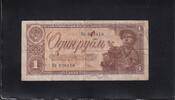 Sowjetunion 1 Rubel 1938 gebraucht III-, 2,99 EUR prix TTC + 7,00 EUR frais d'envoi