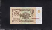 Sowjetunion 1 Rubel 1961 fast Kassenfrisch I-, 2,99 EUR prix TTC + 7,00 EUR frais d'envoi
