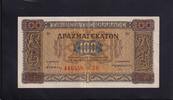 Griechenland 100 Drachmai, -
