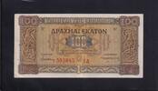 Griechenland 100 Drachmai, -