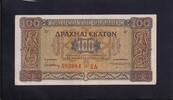 Griechenland 100 Drachmai, -