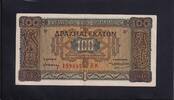 Griechenland 100 Drachmai, -