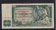 Tschechoslowakei 100 Kronen 2.Auflage, Wz. Lindenblätter, Sterne, Serie: X 31, -