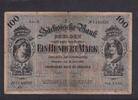 Länderbanknote Sachsen, Sächsische Bank, 100 Mark Dresden, KN 7stellig, Ser. XXIII, -