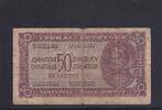 Jugoslawien 50 Dinara -