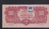 Tschechoslowakei, 500 Kronen mit Marke Serie: AT, SPECIMEN, S2, -