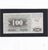 Bosnien-Herzegowina 100 Dinara -
