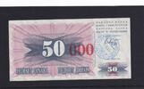 Bosnien-Herzegowina 50000 Dinara -