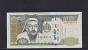 Mongolei 500 Tugrik 2016 leicht gebraucht II+, 1,99 EUR prix TTC + 7,00 EUR frais d'envoi