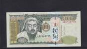 Mongolei 500 Tugrik 2016 leicht gebraucht II+, 1,99 EUR prix TTC + 7,00 EUR frais d'envoi